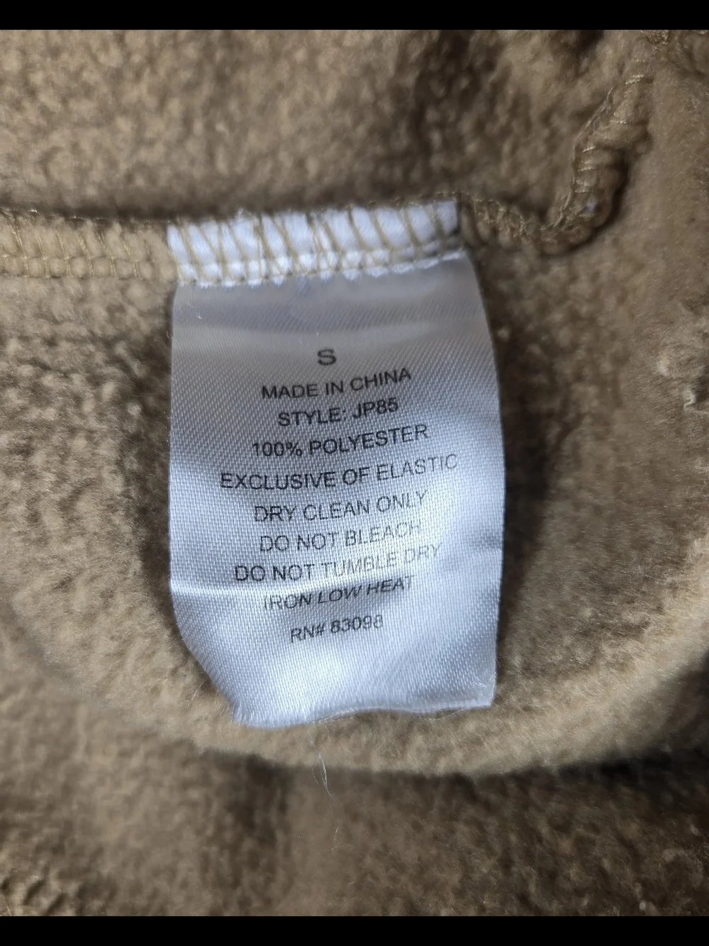 Fashion Nova Men's Or  Women's Unisex Drawstring Joggers - Beige